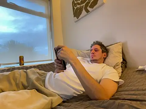 shyandchilling online show from 10-20-25, 04:40