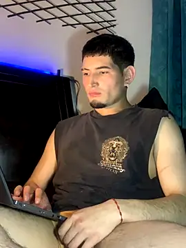 Ian kai online show from 10-11-25, 02:22