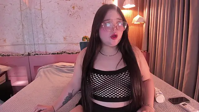 Lushi Love online show from 12-23-25, 01:47