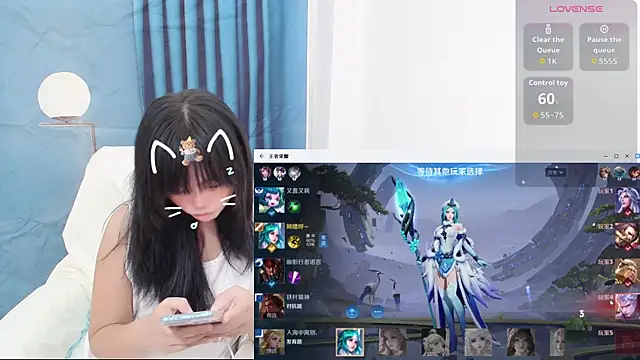 Duolamei online show from 09-12-25, 06:57