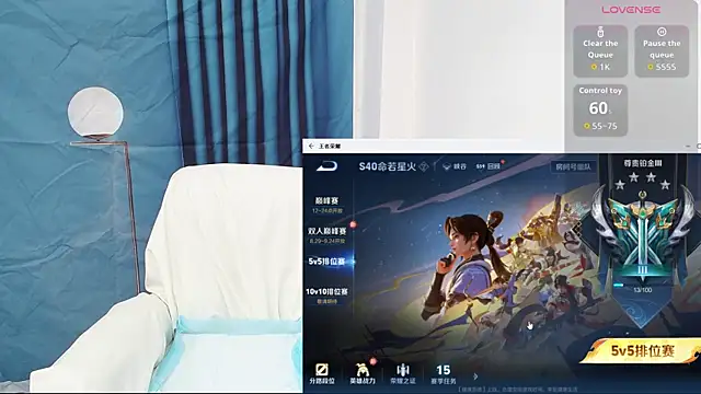 Duolamei online show from 09-18-25, 01:02