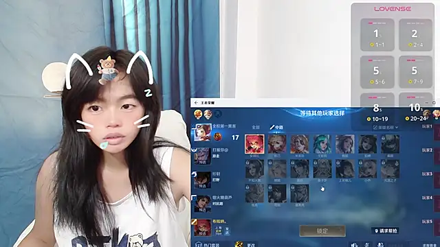 Duolamei online show from 10-12-25, 04:55