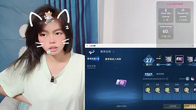 Duolamei online show from 10-21-25, 04:35