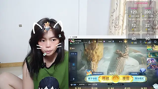 Duolamei online show from 10-30-25, 05:53