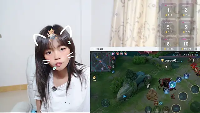 Duolamei online show from 11-28-25, 03:20