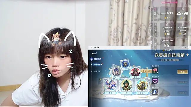 Duolamei online show from 12-04-25, 12:36