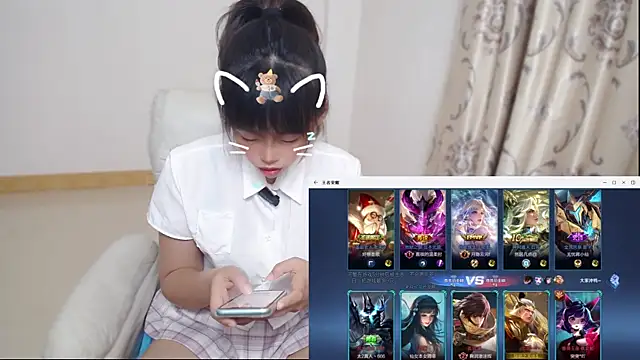 Duolamei online show from 04-14-26, 07:25