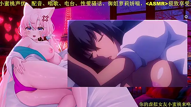 Mitao  online show from 02-22-26, 01:18