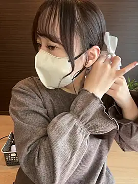 natsumi NTR TV online show from 11-15-25, 12:08