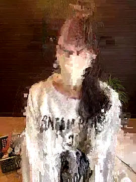 natsumi NTR TV online show from 11-18-25, 12:16