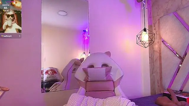 Lilith curvy online show from 12-13-25, 07:53