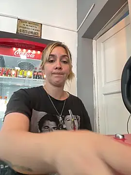 Snapshot of ayebran chatting on 11-25-25, 01:55 ayebran online show from 11-25-25, 01:55