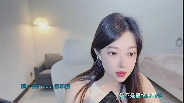 Maymay  online show from 10-14-25, 12:44