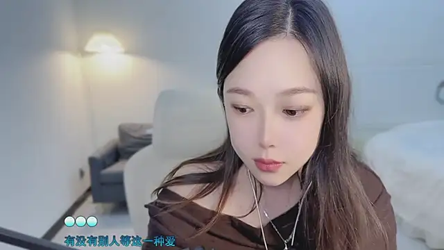 Snapshot of Maymay_ chatting on 10-30-25, 03:13 Maymay online show from 10-30-25, 03:13