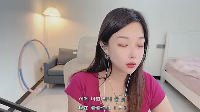 Snapshot of Maymay_ chatting on 11-16-25, 02:39 Maymay online show from 11-16-25, 02:39