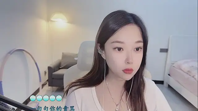 Snapshot of Maymay_ chatting on 11-20-25, 03:18 Maymay online show from 11-20-25, 03:18