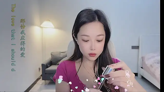 Snapshot of Maymay_ chatting on 11-25-25, 11:16 Maymay online show from 11-25-25, 11:16