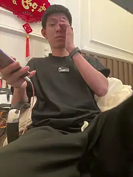 linh21107 online show from 04-26-26, 01:42