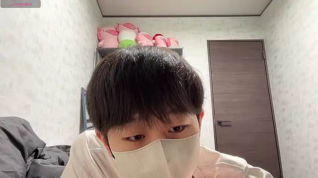 akkan 6868 online show from 11-10-25, 03:11