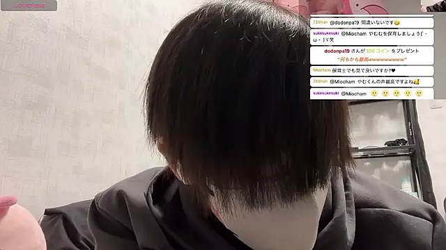 Snapshot of akkan_6868 chatting on 03-31-26, 03:12 akkan 6868 online show from 03-31-26, 03:12
