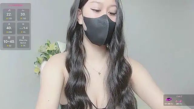 Snapshot of -Fortuna- chatting on 09-11-25, 07:08 -Fortuna- online show from 09-11-25, 07:08