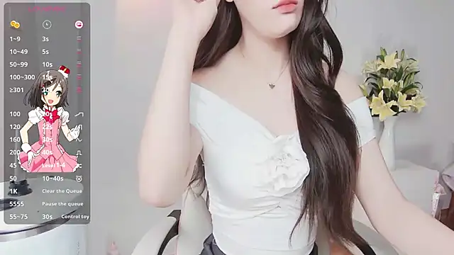 Snapshot of -Fortuna- chatting on 11-18-25, 02:06 -Fortuna- online show from 11-18-25, 02:06