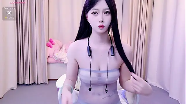 niannian18 online show from 11-14-25, 10:14