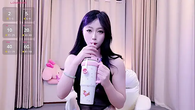 niannian18 online show from 11-18-25, 10:09