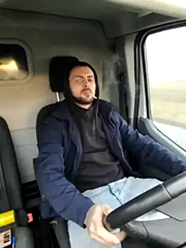 Snapshot of papichulo0099 chatting on 02-11-26, 06:40 papichulo0099 online show from 02-11-26, 06:40