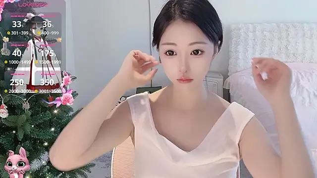 Bella-ox online show from 12-23-25, 12:52