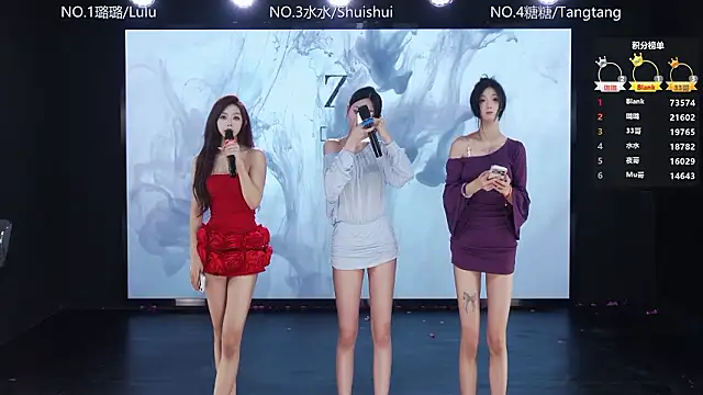 SK-001 online show from 02-06-26, 12:26