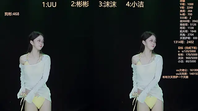 keke-163 online show from 10-10-25, 12:15