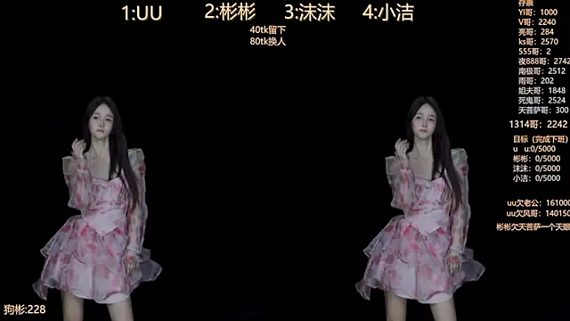 keke-163 online show from 10-11-25, 10:25