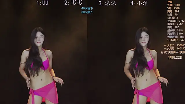 keke-163 online show from 10-12-25, 10:25