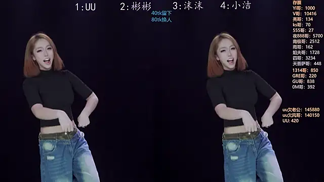 keke-163 online show from 10-14-25, 10:27