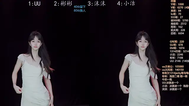 keke-163 online show from 10-20-25, 12:16