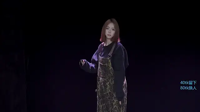 keke-163 online show from 10-21-25, 12:17