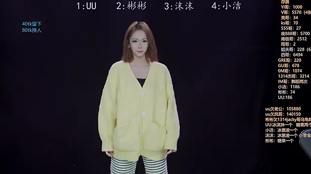 keke-163 online show from 10-28-25, 12:19