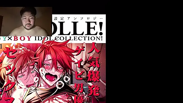 Snapshot of myhair_isgood chatting on 12-02-25, 01:28 myhair isgood online show from 12-02-25, 01:28