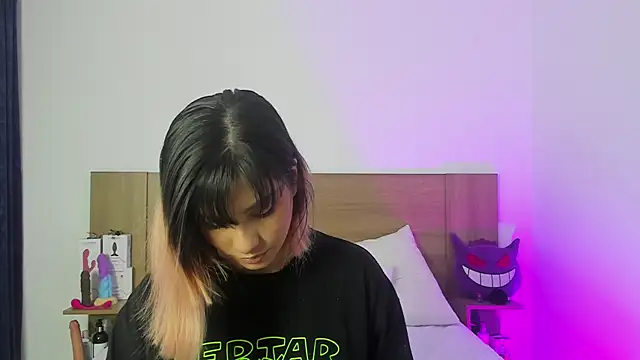 Akatsumi  online show from 09-12-25, 11:15