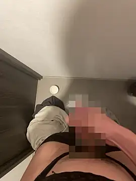 chinsemechan online show from 11-21-25, 04:05