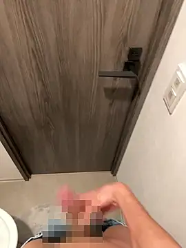 chinsemechan online show from 11-25-25, 10:59