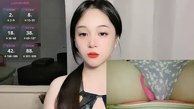 woaiqinqin online show from 09-11-25, 03:56