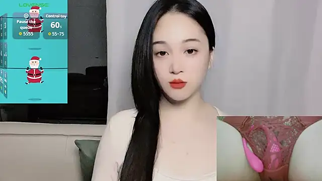 woaiqinqin online show from 11-27-25, 04:20