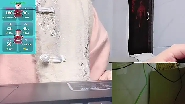 woaiqinqin online show from 03-03-26, 10:10