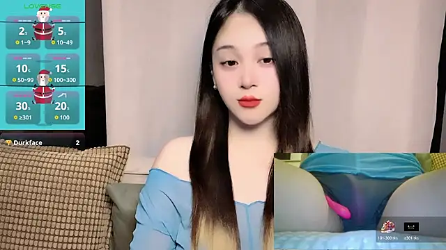 woaiqinqin online show from 07-18-26, 03:27