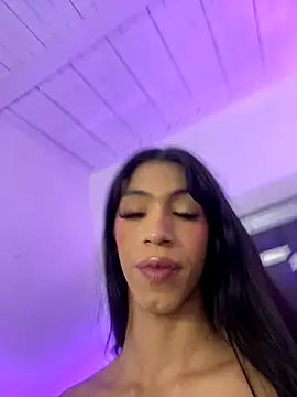 REINA ADAHARA online show from 09-25-25, 05:44