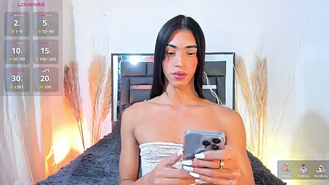 REINA ADAHARA online show from 11-13-25, 11:20