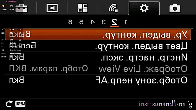 SunAndLuna  online show from 09-18-25, 05:48