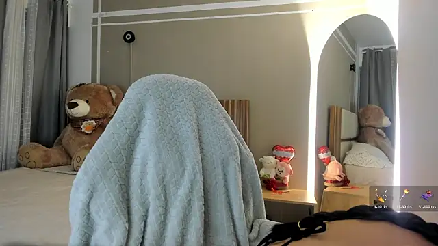 Snapshot of EmystarX chatting on 03-01-26, 11:29 EmystarX online show from 03-01-26, 11:29